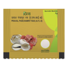https://cdn.shopify.com/s/files/1/1857/6931/files/1722765684PrawalPanchamritRas1.png?v=1759746682