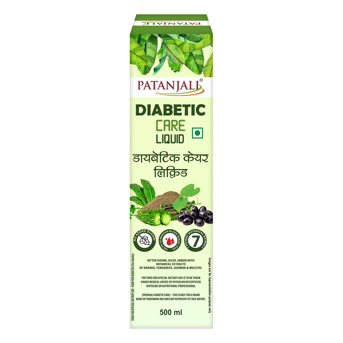 https://cdn.shopify.com/s/files/1/1857/6931/files/1749206154diabeticcare1.webp?v=1763704872