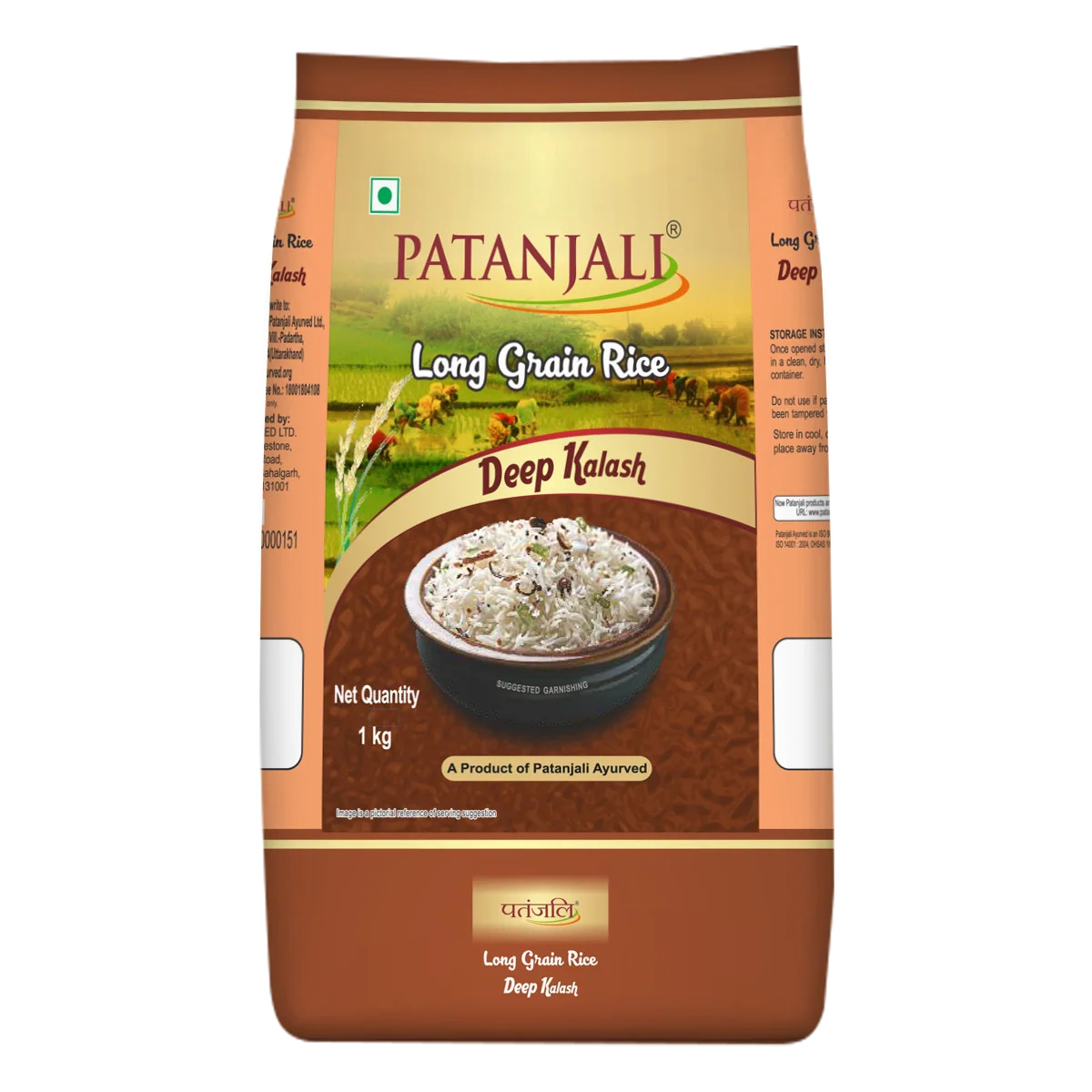 https://cdn.shopify.com/s/files/1/1857/6931/files/1759314873deepkalash1kg1.webp?v=1763704889