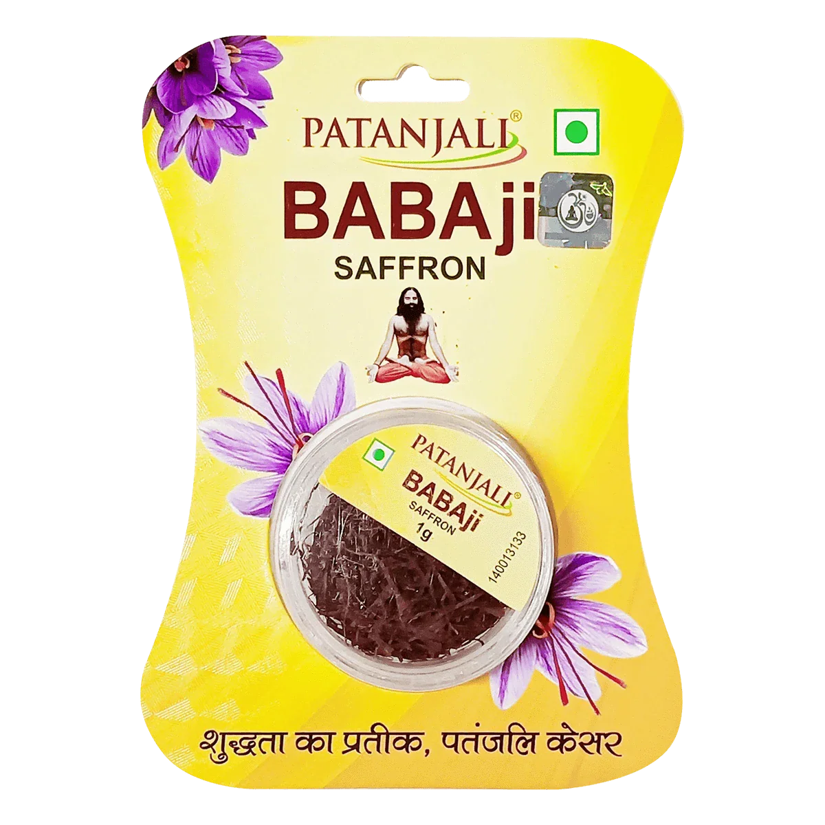 https://cdn.shopify.com/s/files/1/1857/6931/files/1761542153saffron1g1.webp?v=1763705060