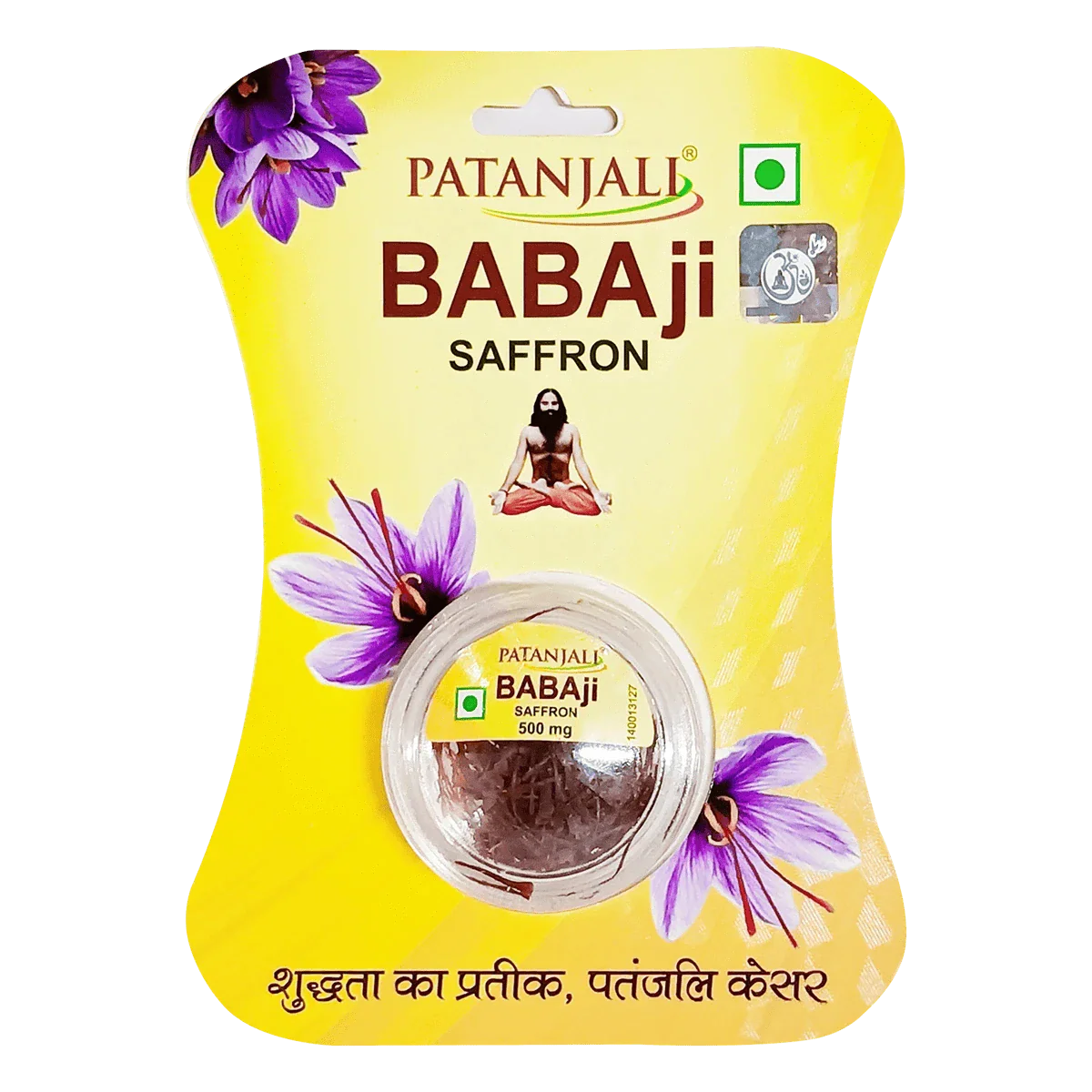 https://cdn.shopify.com/s/files/1/1857/6931/files/1761542257saffron500mg1.webp?v=1763705093