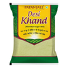 https://cdn.shopify.com/s/files/1/1857/6931/files/1763101258desikhand1.webp?v=1763704886