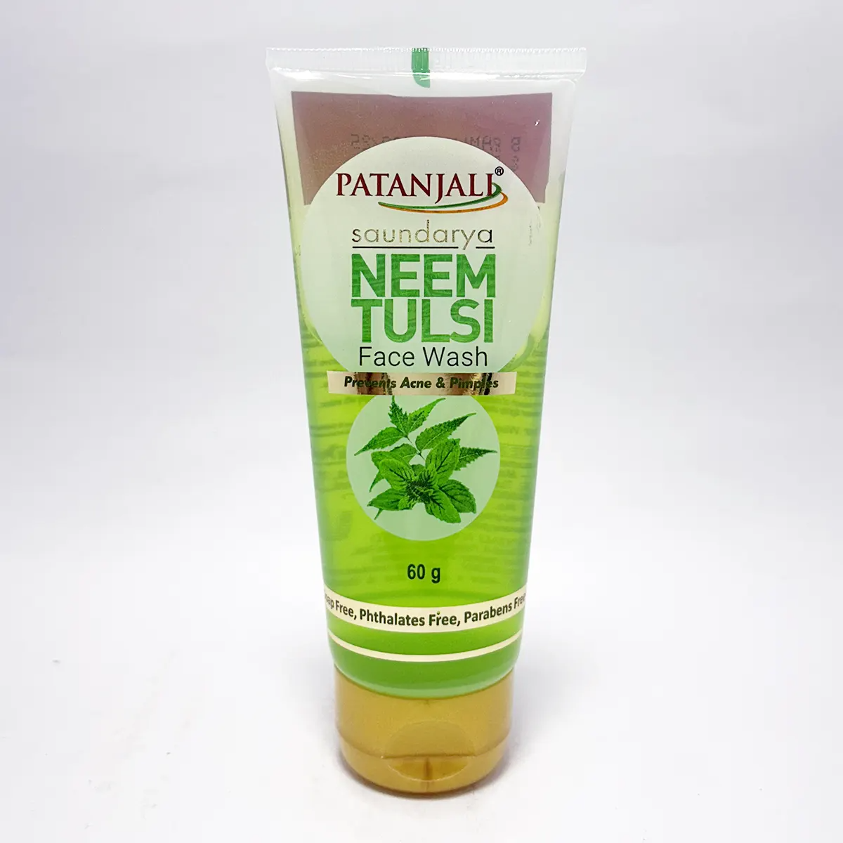 https://cdn.shopify.com/s/files/1/1857/6931/files/1765359518neemt1.png?v=1777357894