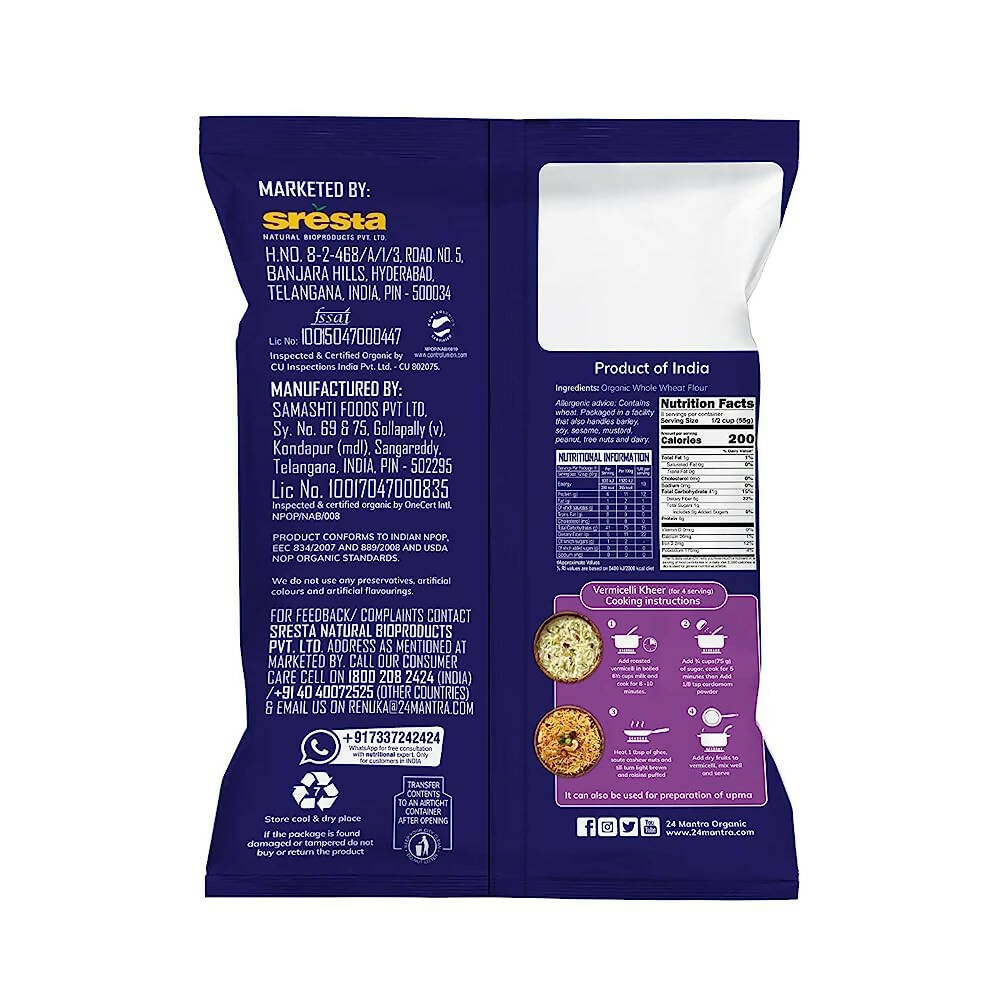 https://cdn.shopify.com/s/files/1/1857/6931/products/17nXFoTqWU.jpg?v=1678770500