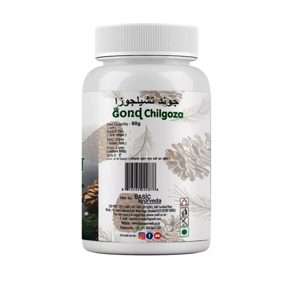 https://cdn.shopify.com/s/files/1/1857/6931/files/183898-3-1000.png?v=1770715583