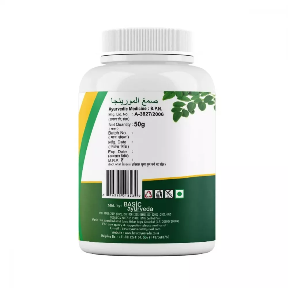 https://cdn.shopify.com/s/files/1/1857/6931/files/183903-2-1000.png?v=1770705085