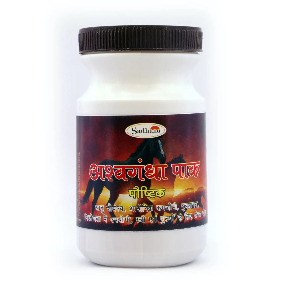 Image 1 of 200 gm for the product Sadhana Ashwagandha Pak