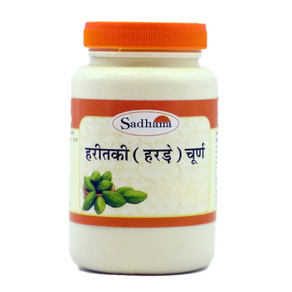 Image 1 of 100 gm for the product Sadhana Haritaki Powder