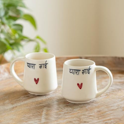 Image 2 of ExclusiveLane Pyaara Bhai Ceramic Coffee Mugs Set of 2 (300 ml)