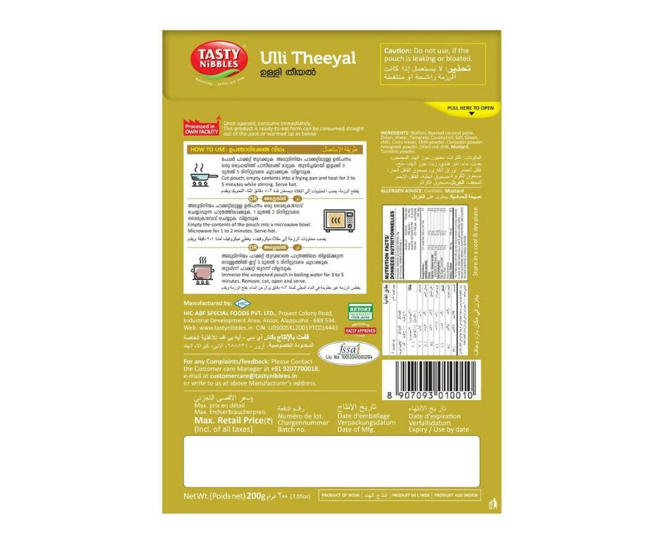 https://cdn.shopify.com/s/files/1/1857/6931/files/18fozciihq.jpg?v=1716295061