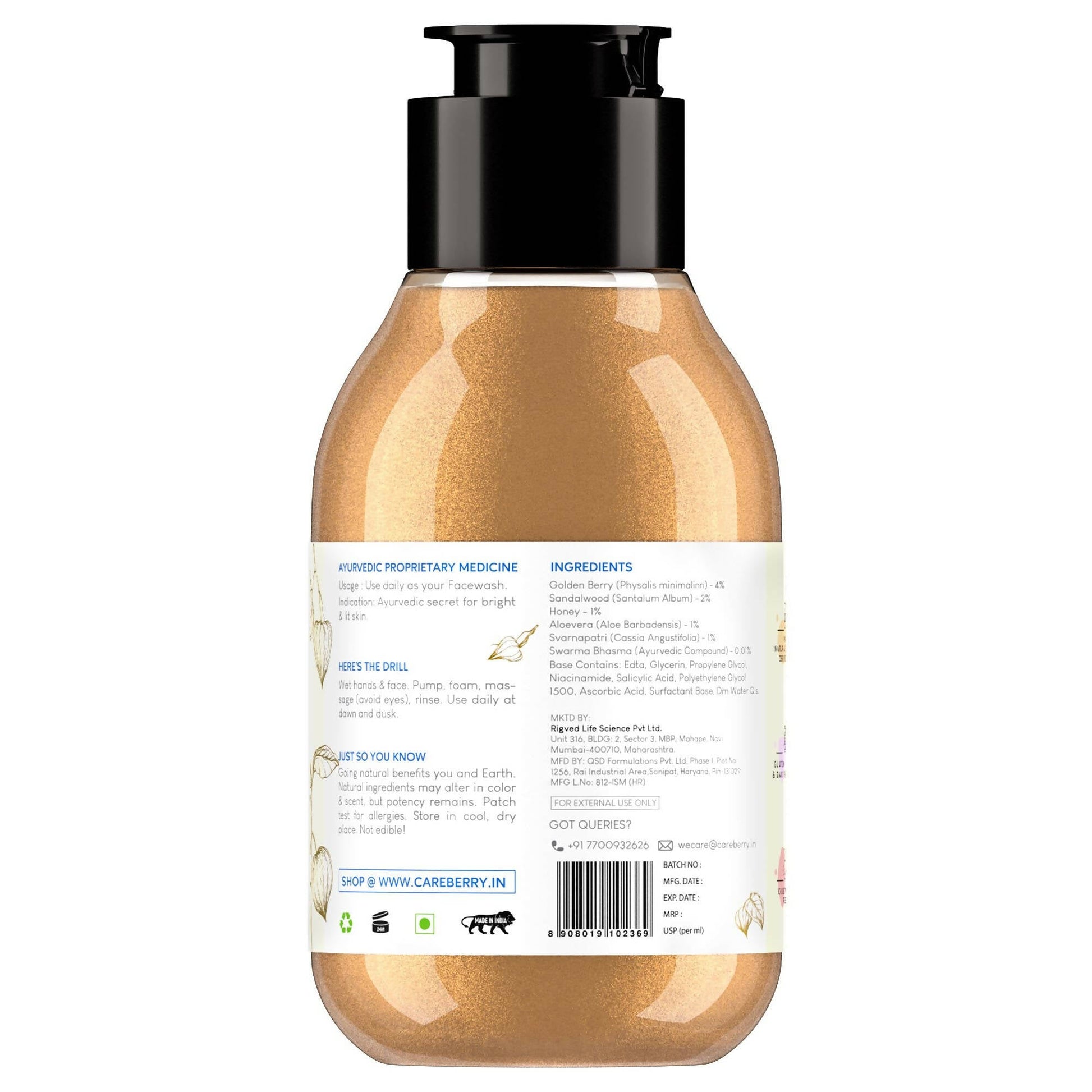 https://cdn.shopify.com/s/files/1/1857/6931/products/18ijGwy8P7.jpg?v=1707484171