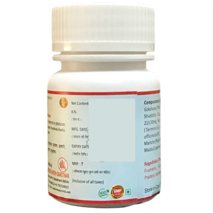 https://cdn.shopify.com/s/files/1/1857/6931/files/192312-4.webp?v=1769582352