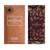 Image 1 of Default Title for the product KOKOMAE Bean To Bar Chocolates (60% Dark Chocolate, Pack Of 1)