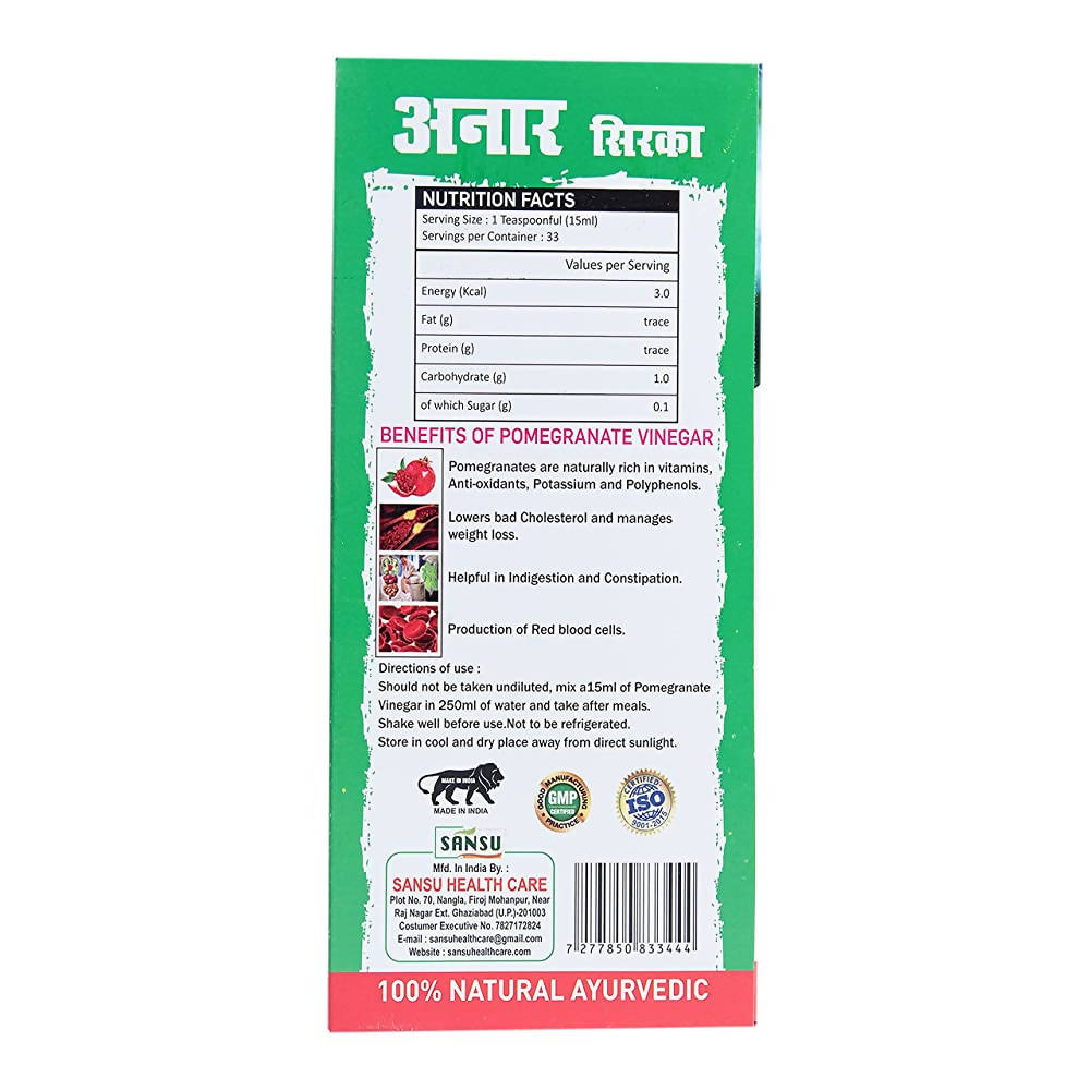 https://cdn.shopify.com/s/files/1/1857/6931/products/19ddRuyU4U.jpg?v=1647673590