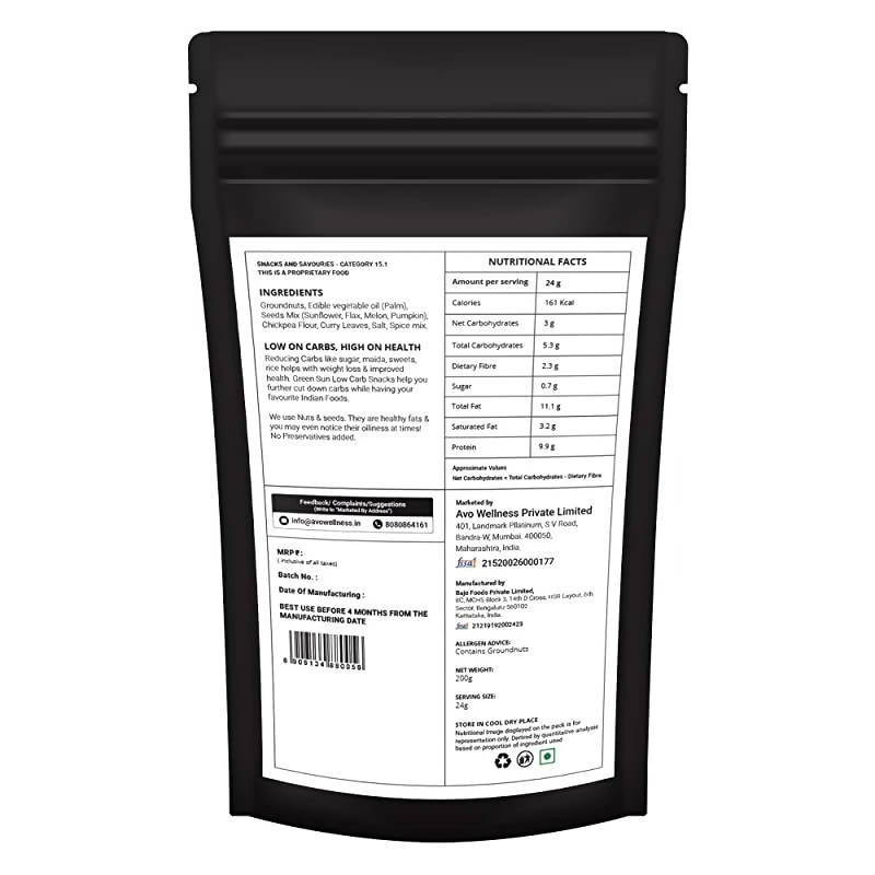 https://cdn.shopify.com/s/files/1/1857/6931/products/19jZhIsFO8.jpg?v=1649768704