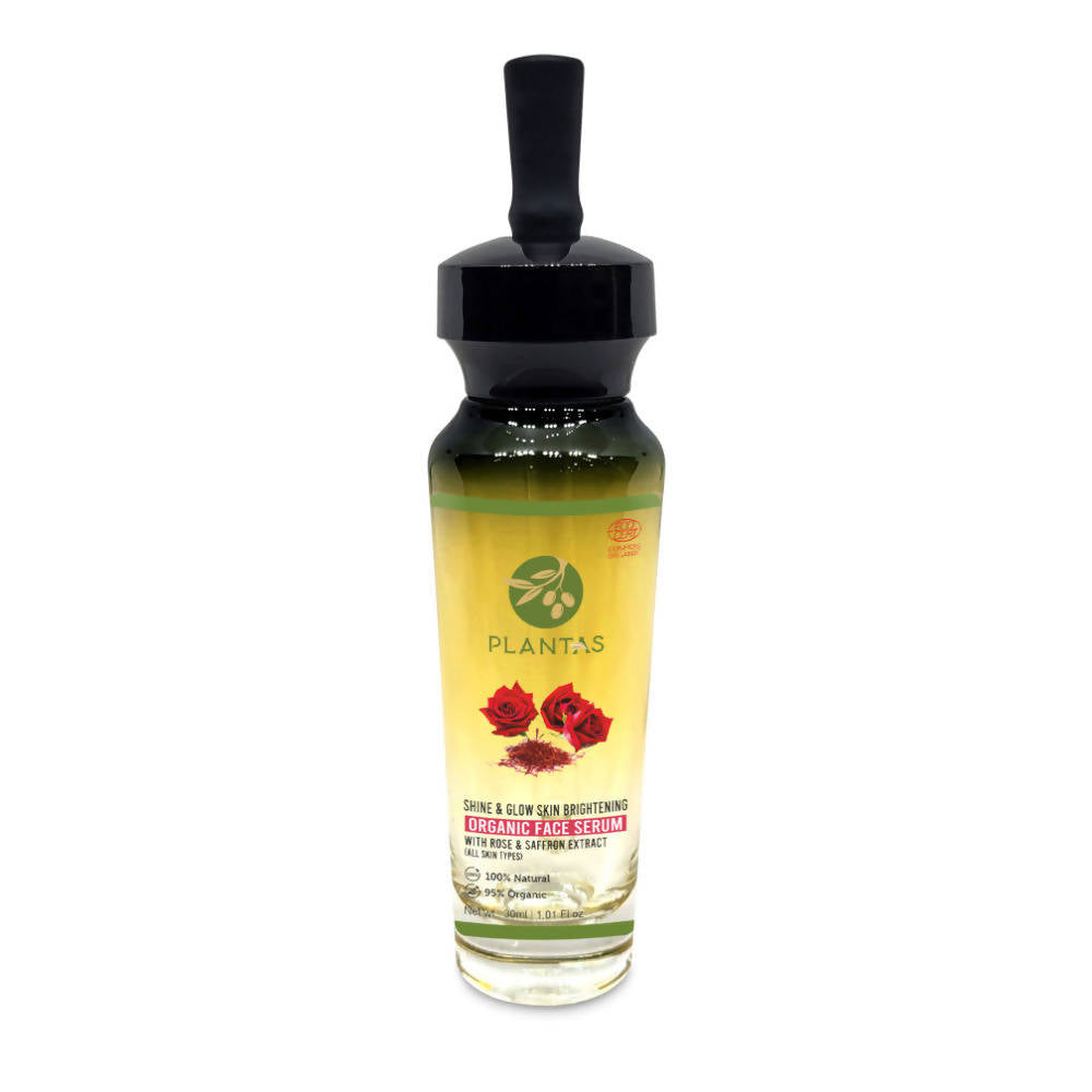 https://cdn.shopify.com/s/files/1/1857/6931/products/1AsSRgPg8E.jpg?v=1759324428
