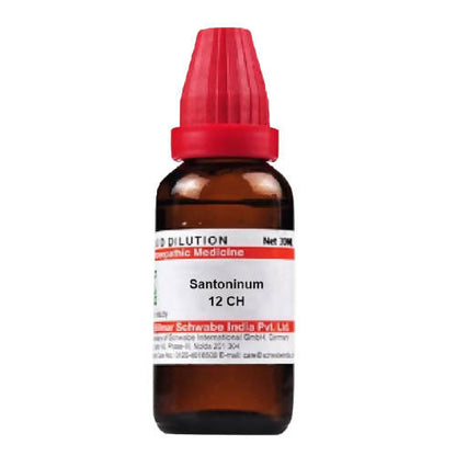 https://cdn.shopify.com/s/files/1/1857/6931/products/1CIRfZugzr.jpg?v=1640865983