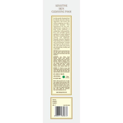 https://cdn.shopify.com/s/files/1/1857/6931/products/1E0Ubzv7Lt.jpg?v=1613920230