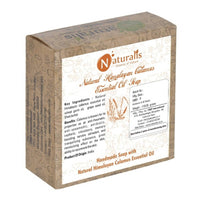 https://cdn.shopify.com/s/files/1/1857/6931/products/1EqOATqXBR.jpg?v=1624588126