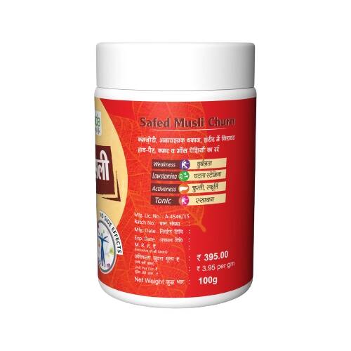 https://cdn.shopify.com/s/files/1/1857/6931/products/1FoFHcJXQf.jpg?v=1702464365