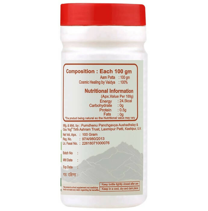 https://cdn.shopify.com/s/files/1/1857/6931/products/1IMetBm6af.jpg?v=1710249854
