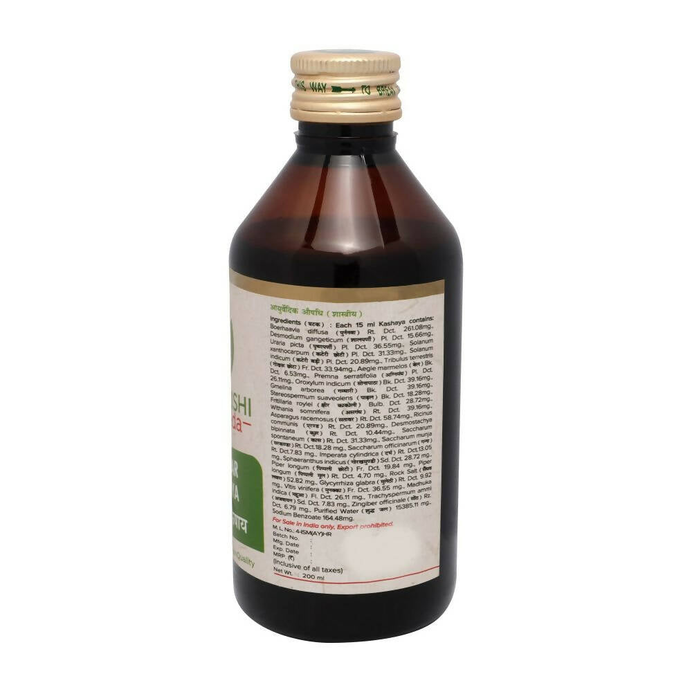 https://cdn.shopify.com/s/files/1/1857/6931/products/1JS3Rd2GaD.jpg?v=1675510930