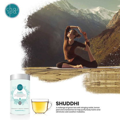 https://cdn.shopify.com/s/files/1/1857/6931/products/1KqqBci8cg.jpg?v=1653370067