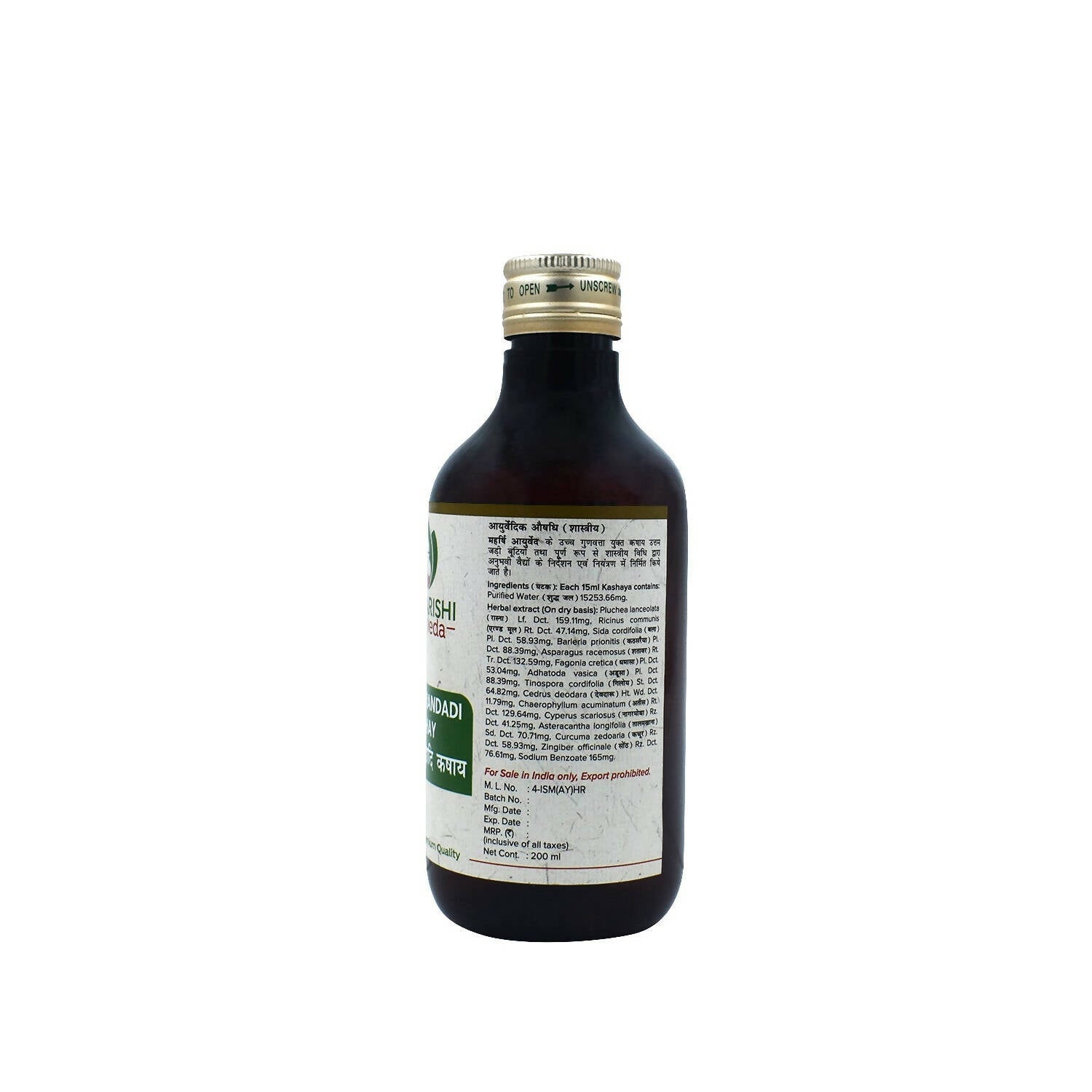 https://cdn.shopify.com/s/files/1/1857/6931/products/1MTEcCgeK9.jpg?v=1675508596