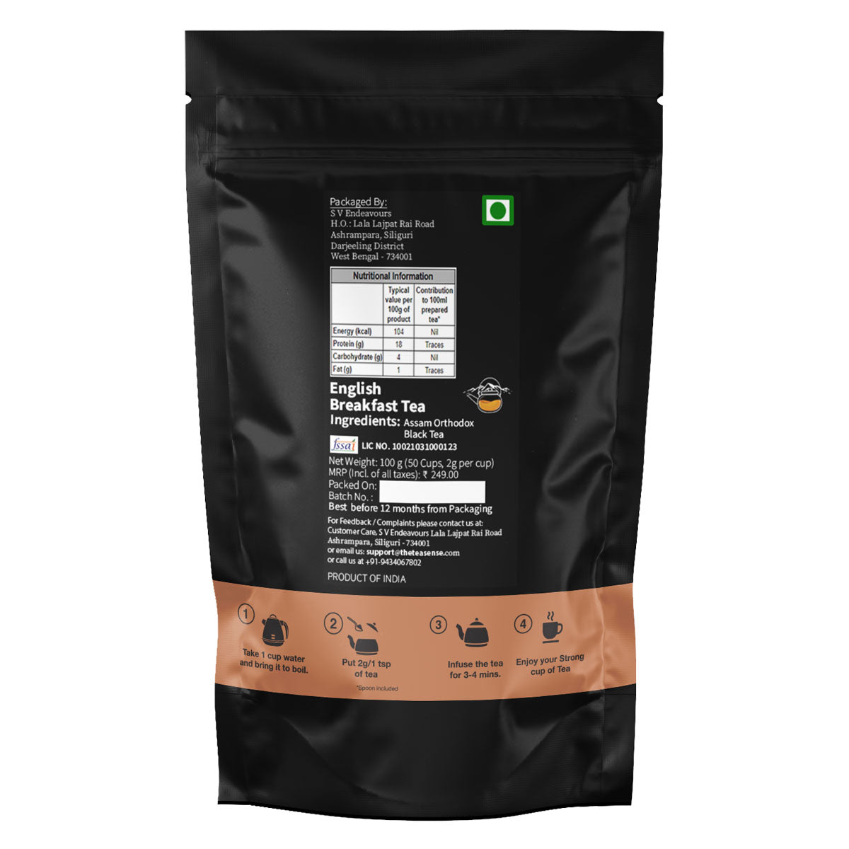 https://cdn.shopify.com/s/files/1/1857/6931/products/1NMjdK9xRHovhK_r4YlzS-wI4LNVHtBpE.jpg?v=1679556812