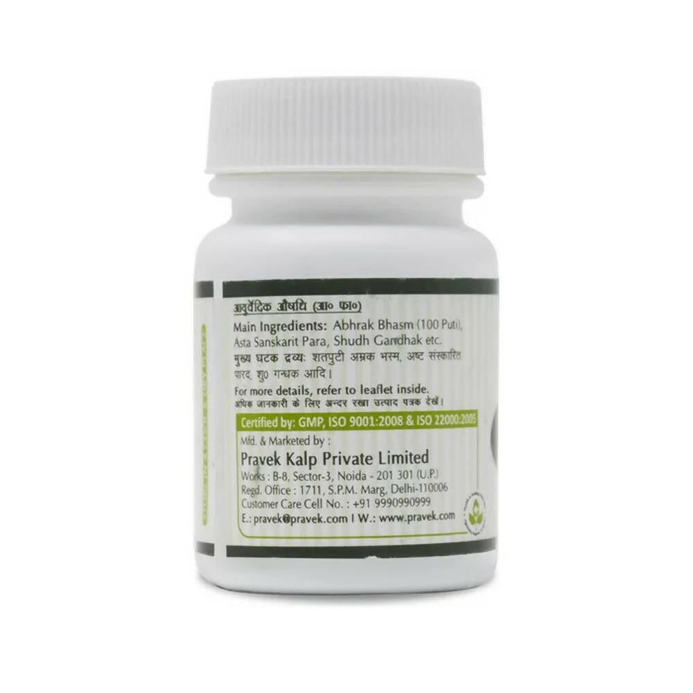 https://cdn.shopify.com/s/files/1/1857/6931/products/1PyulyxwKb.jpg?v=1668083300