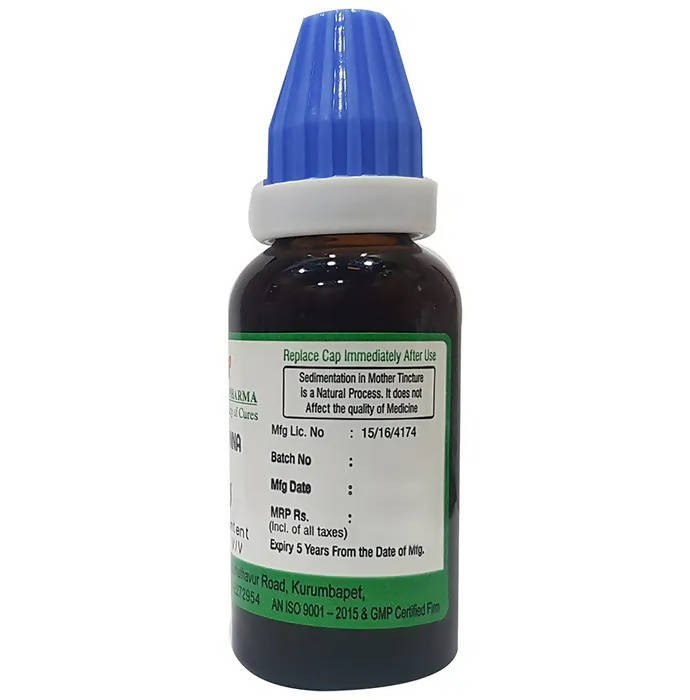 https://cdn.shopify.com/s/files/1/1857/6931/products/1SOSs57ll4.jpg?v=1771999698