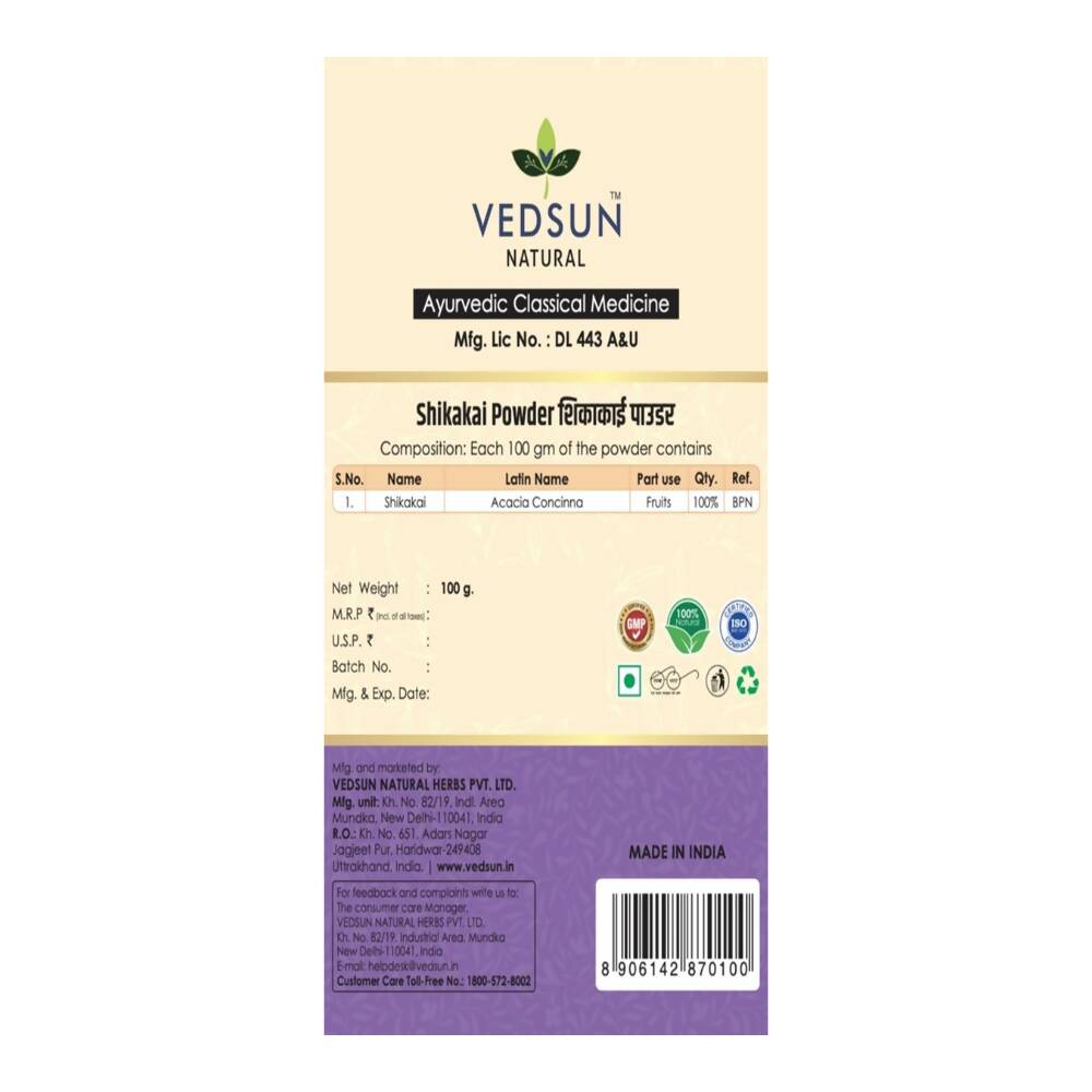 https://cdn.shopify.com/s/files/1/1857/6931/products/1UncVaYv8J.jpg?v=1709553941