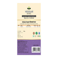 https://cdn.shopify.com/s/files/1/1857/6931/products/1UncVaYv8J.jpg?v=1709553941