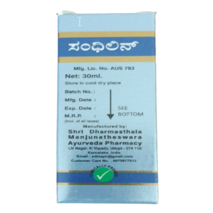 https://cdn.shopify.com/s/files/1/1857/6931/products/1VqrnP4H9H.jpg?v=1666347610