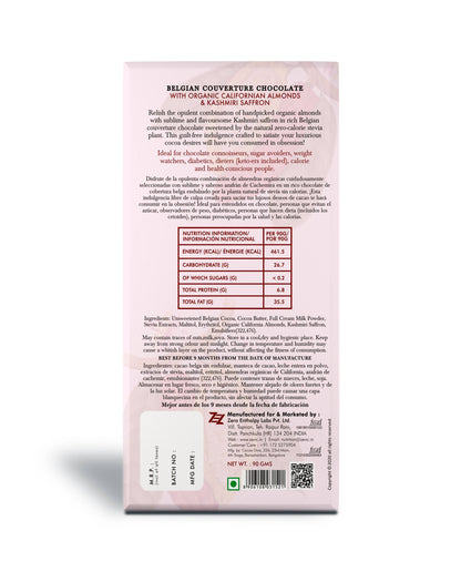 https://cdn.shopify.com/s/files/1/1857/6931/products/1WQbRCVnaB.jpg?v=1652697342