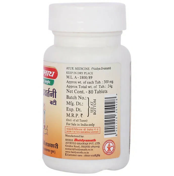 https://cdn.shopify.com/s/files/1/1857/6931/products/1WWdISPJqz.jpg?v=1675763143