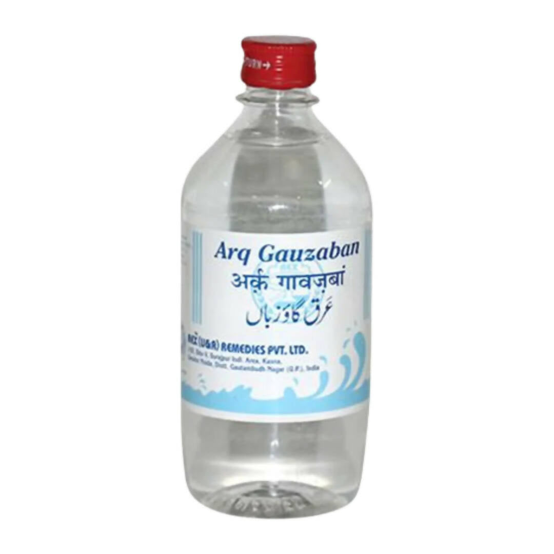 https://cdn.shopify.com/s/files/1/1857/6931/products/1WkKCz9RR6.jpg?v=1681966599
