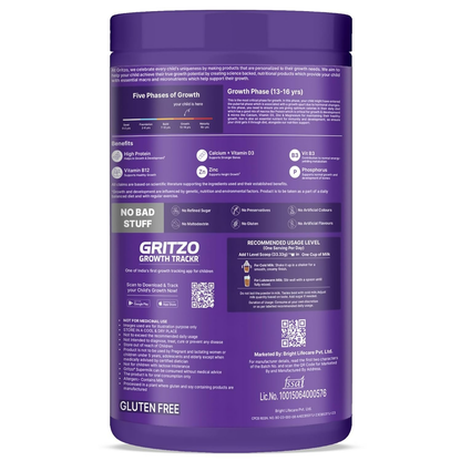 Image 3 of Gritzo SuperMilk Athlete Black Panther (13+y Boy & Girl), 17g Protein Powder (Cafe Mocha)