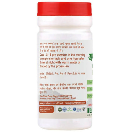 https://cdn.shopify.com/s/files/1/1857/6931/products/1XmKnhx2iR.jpg?v=1710249546
