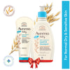 Image 1 of combo for the product Aveeno Baby Daily Moisturizing Lotion & Wash Shampoo Combo | Dry, Itchy & Sensitive Skin