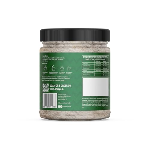 Image 2 of AMAYU LEMAZA Herbal Lemon Green Tea Powder with Stevia 200 g