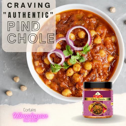 Image 3 of MARWAR Chana Masala Or Chole Masala, 1KG (Jar Pack)