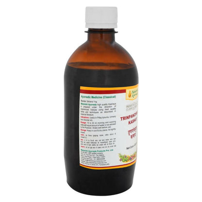 https://cdn.shopify.com/s/files/1/1857/6931/products/1d01FqgAR5.jpg?v=1675515830