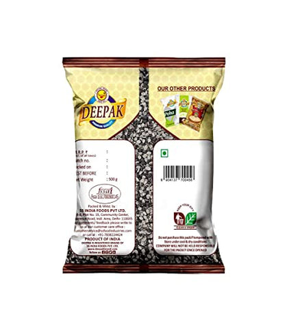 Image 2 of Deepak Urad Chilka Dal