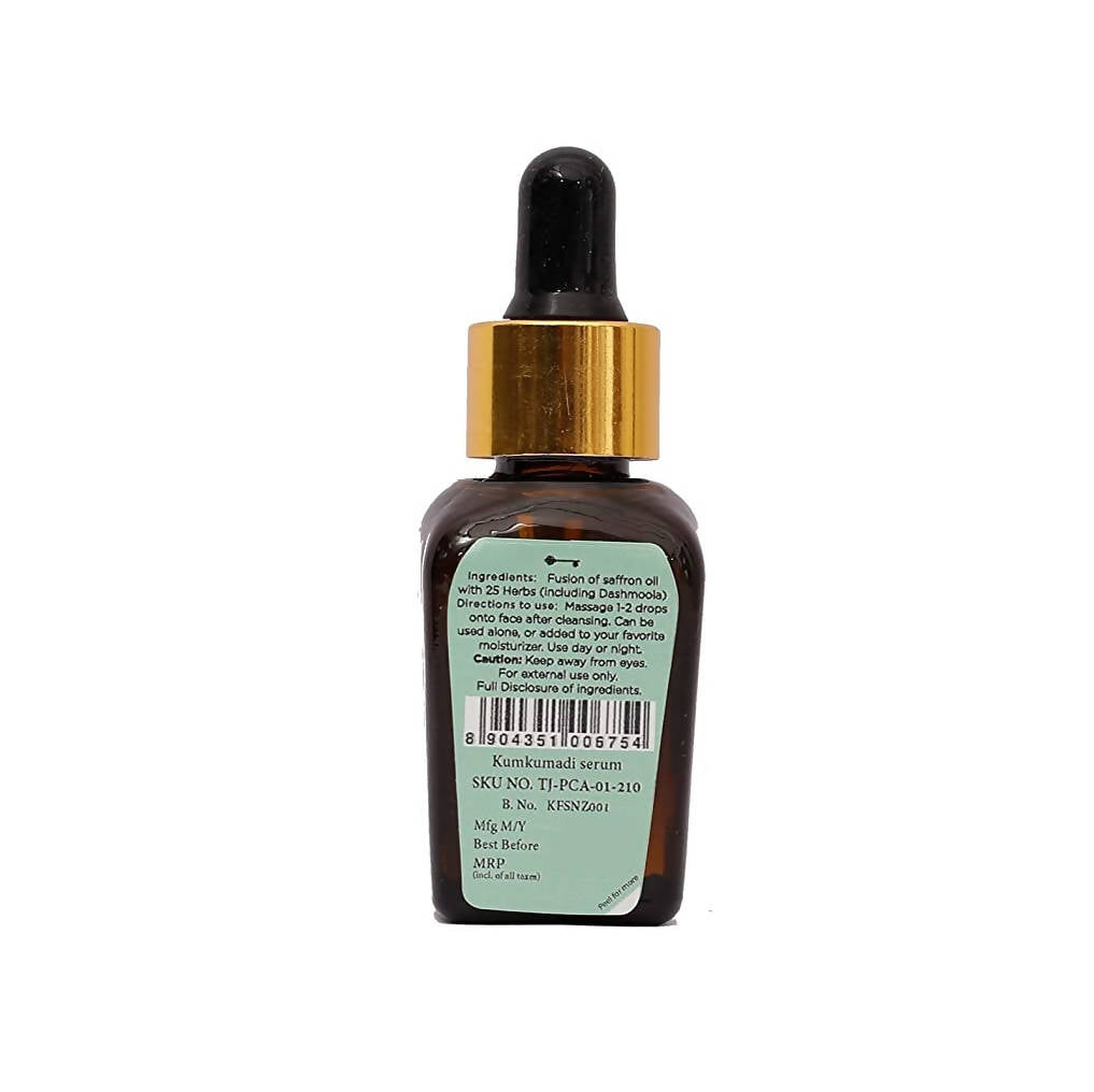 https://cdn.shopify.com/s/files/1/1857/6931/products/1dDZhRL0QV.jpg?v=1632744817