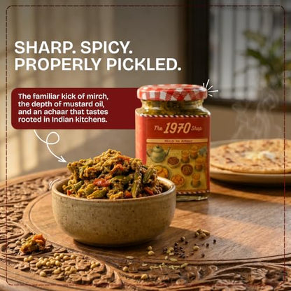 Image 5 of the 1970 shop Mirch Ka Achar 500g