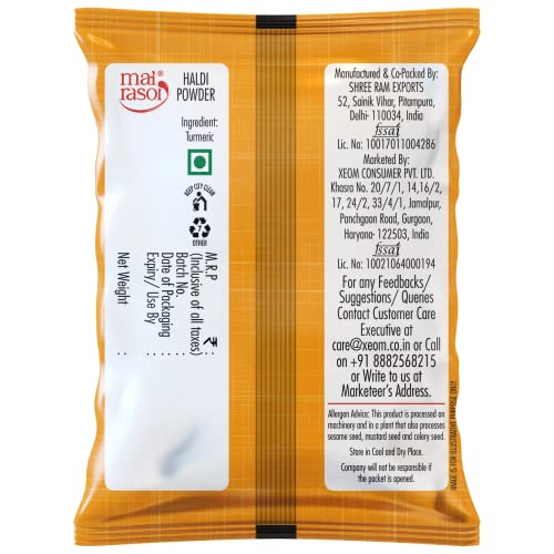 Image 2 of MAI RASOI Mustard Seeds/Sarson/Rai Black Small - 100 Gram