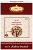 https://cdn.shopify.com/s/files/1/1857/6931/files/1ea72c990d124b6f81eb4068713d1b2d.png?v=1765799761