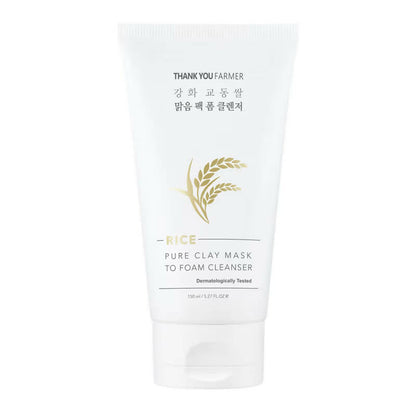 https://cdn.shopify.com/s/files/1/1857/6931/products/1eoYtyxpim.jpg?v=1759383738