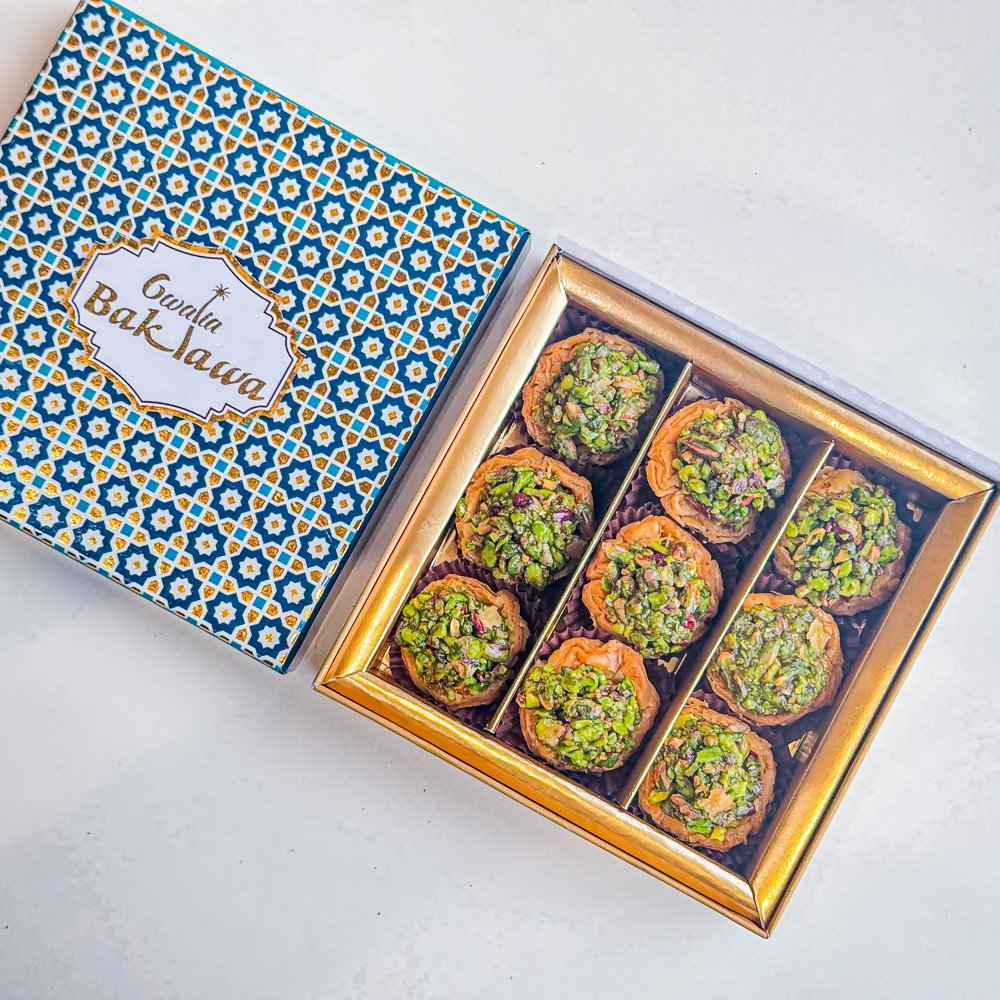 Image 2 of Gwalia Sweets Pista Tart